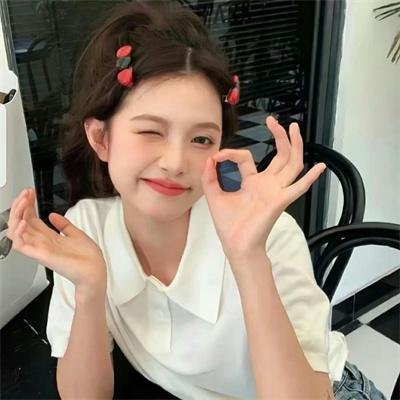 好妻子2020