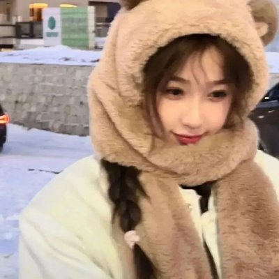 大凶